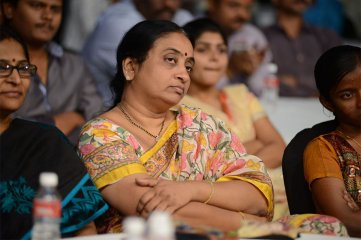 Satya 2 Audio Launch